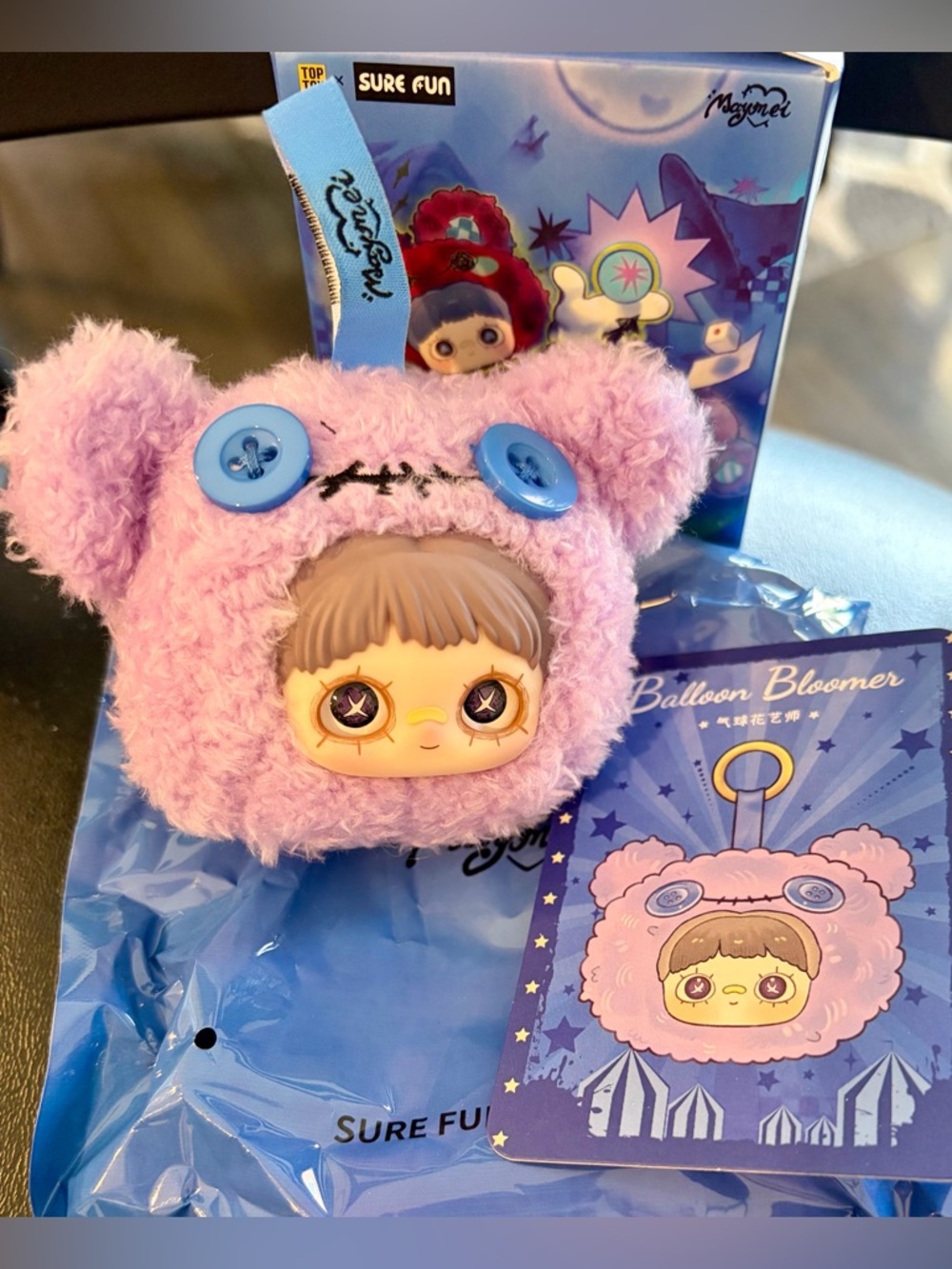 Maymei Crazy Circus Balloon Bloomer